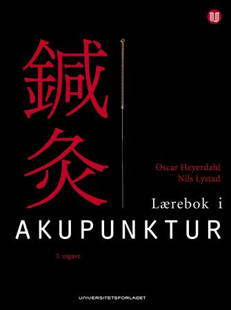 Omslag til Lærebok i akupunktur